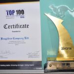 Top 100 Medium size companies in Kenya